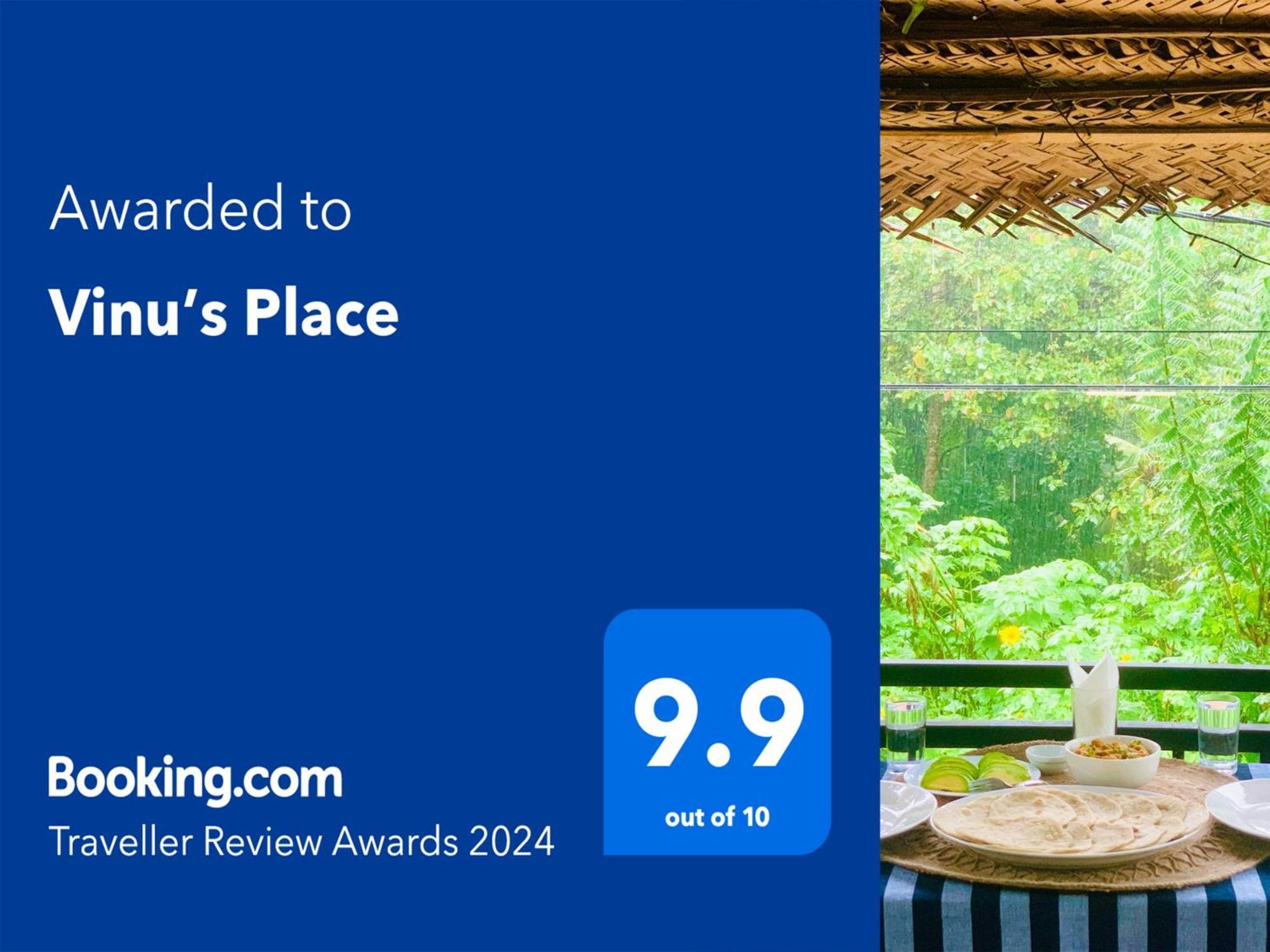 Vinu'S Place มาตารา ภายนอก รูปภาพ